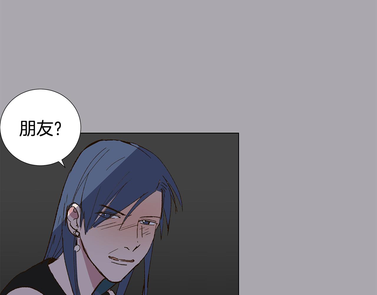 第17话 咳嗽和爱情是藏不住的55