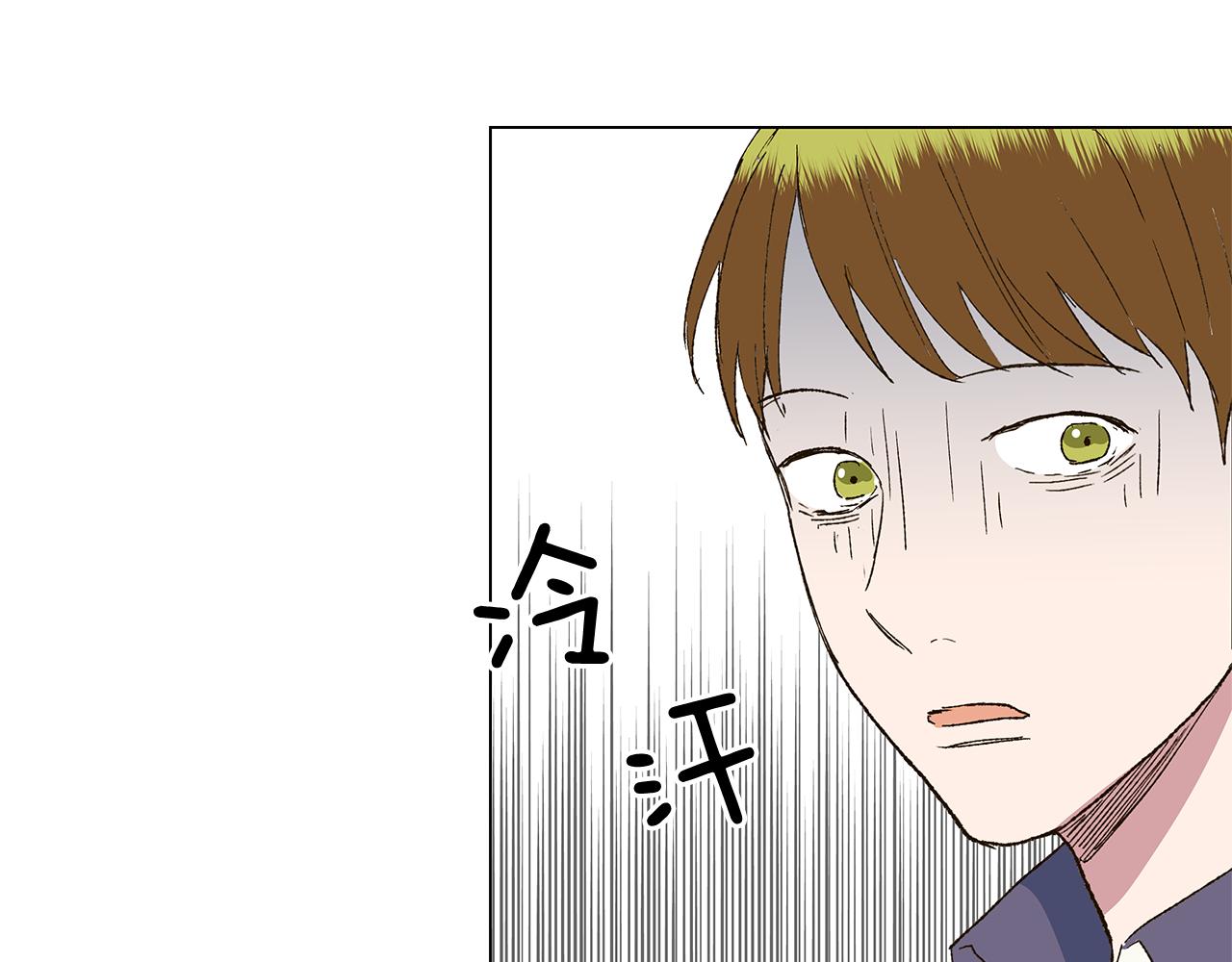 第17话 咳嗽和爱情是藏不住的95
