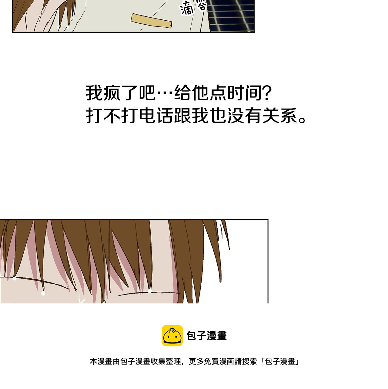 第18话 这里是地狱116