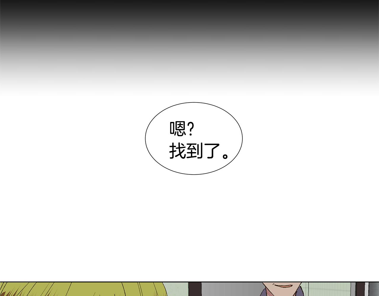 第18话 这里是地狱119