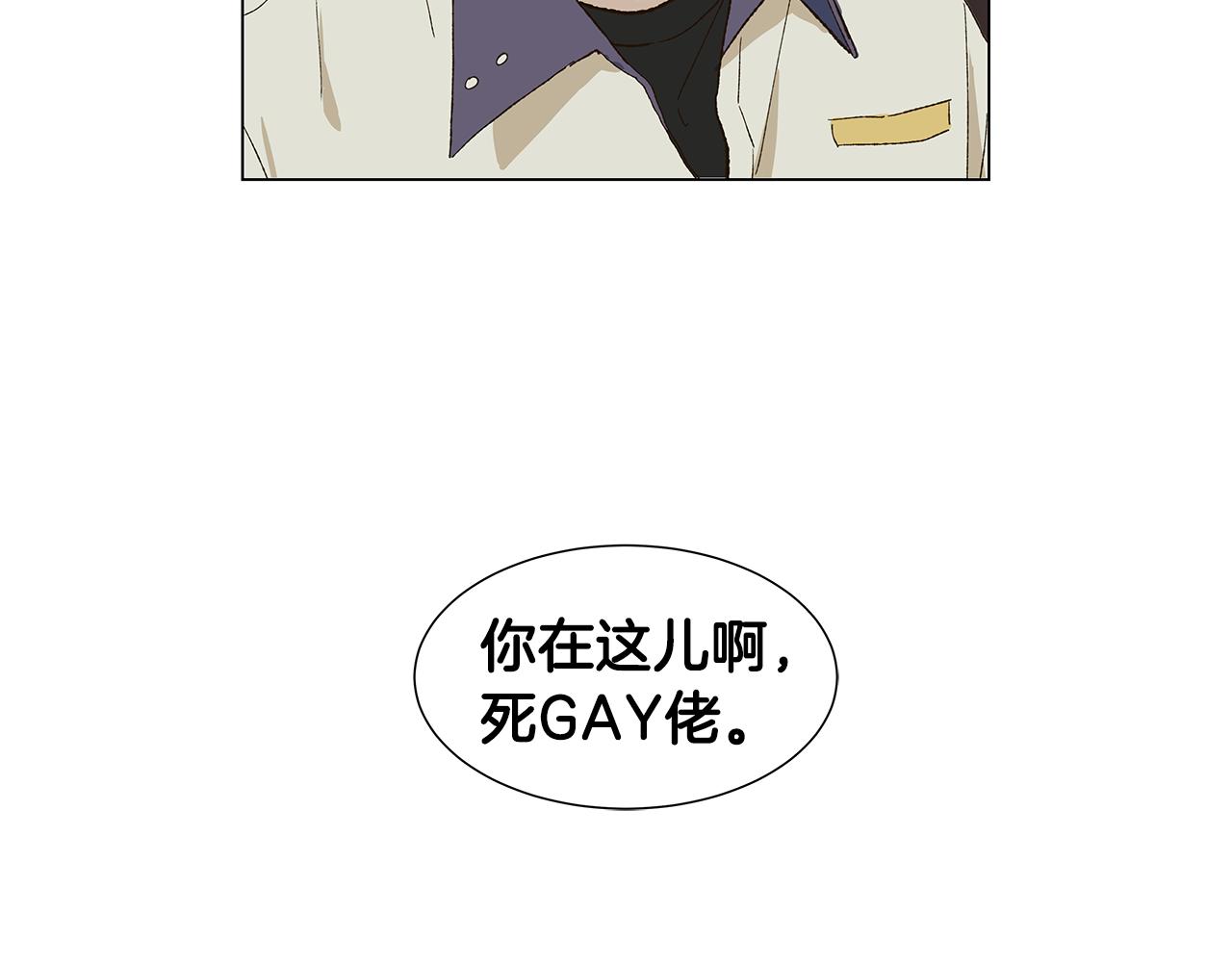 第18话 这里是地狱122