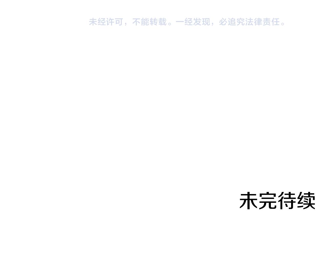 第18话 这里是地狱123