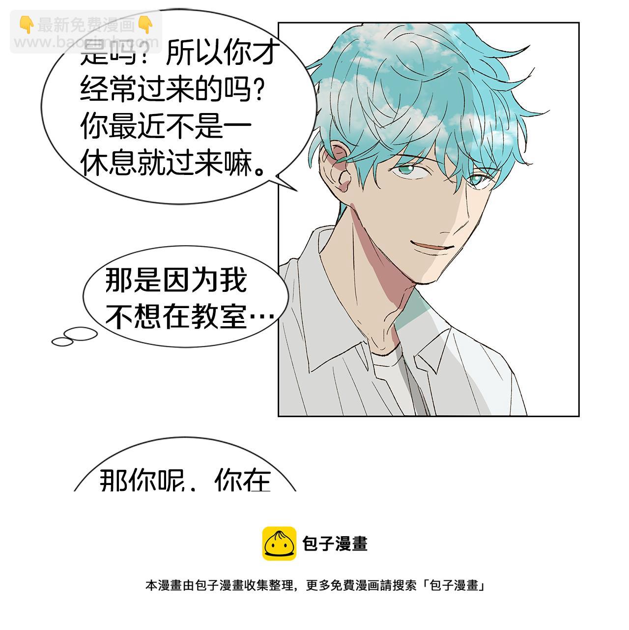第18话 这里是地狱20