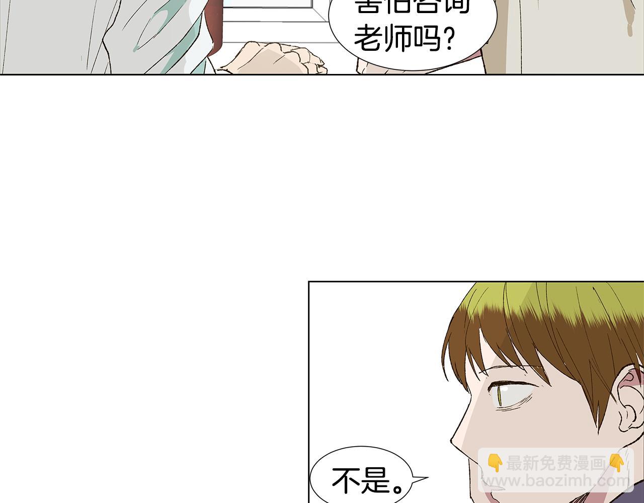 第18话 这里是地狱25