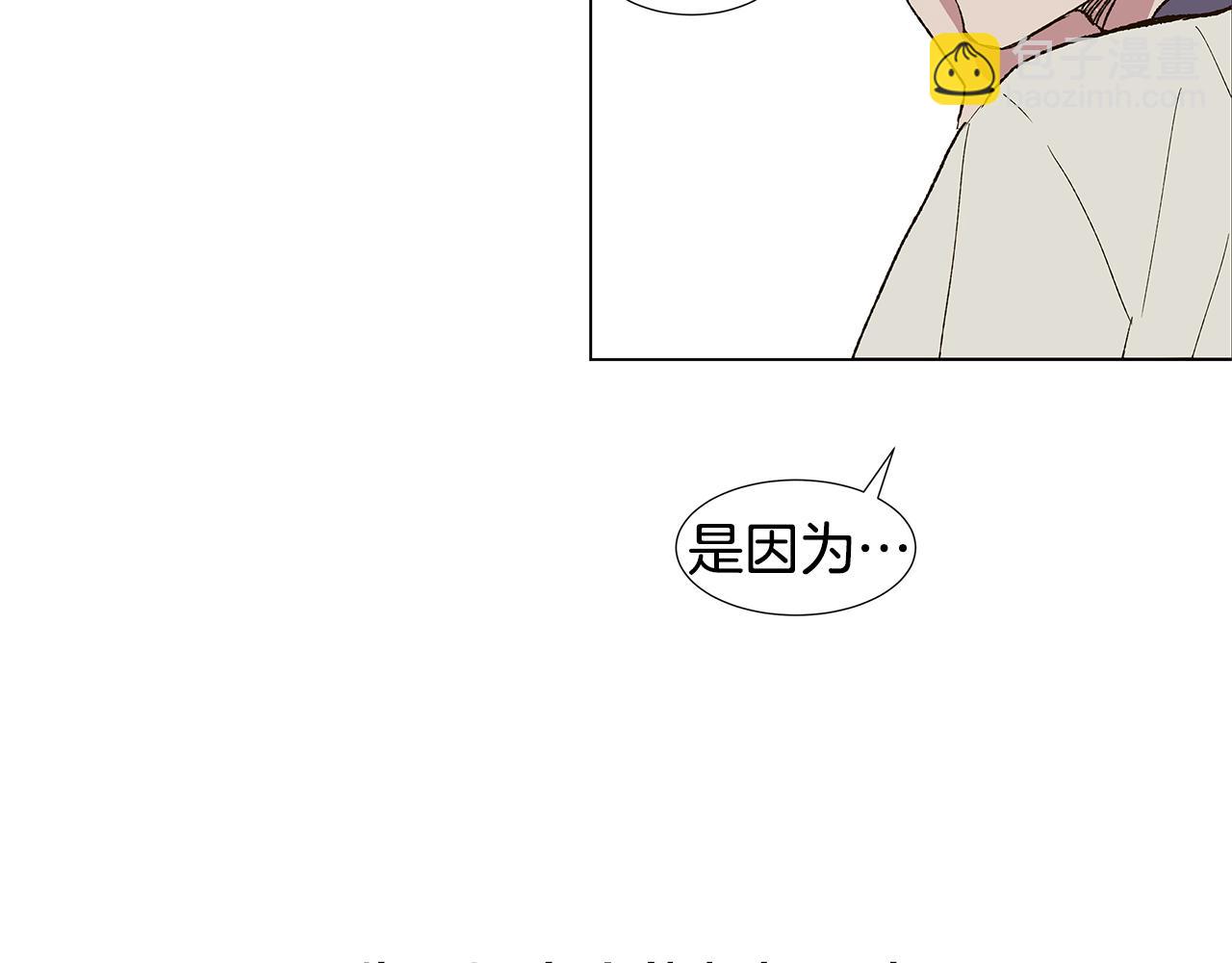 第18话 这里是地狱26