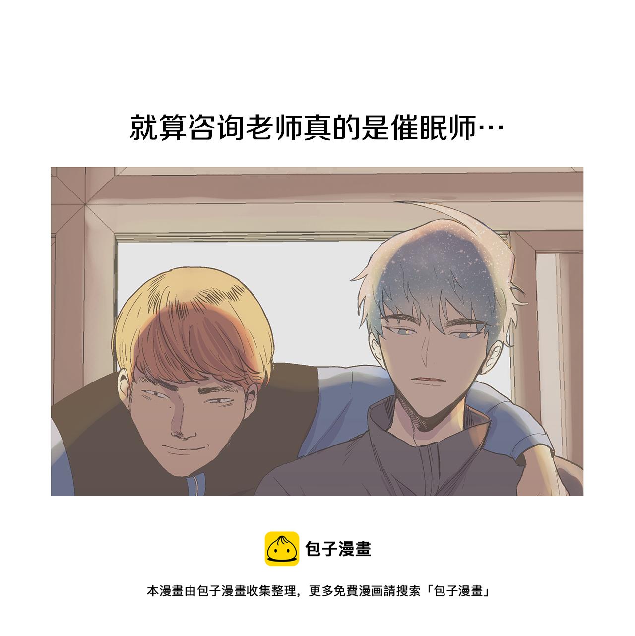 第18话 这里是地狱28