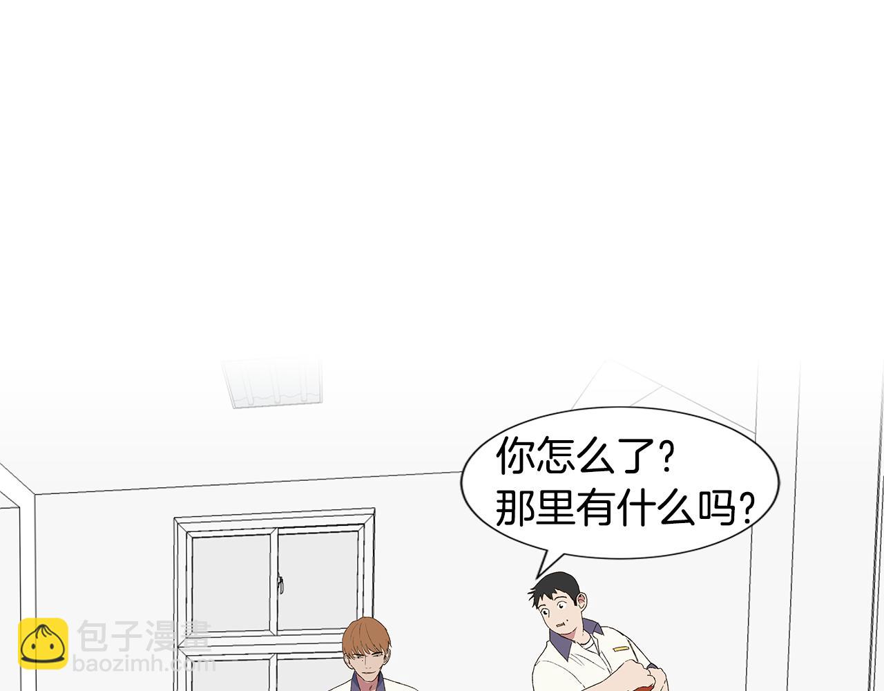 第18话 这里是地狱31