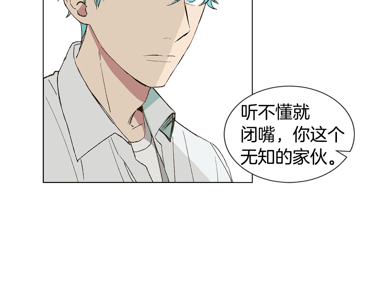 第18话 这里是地狱35