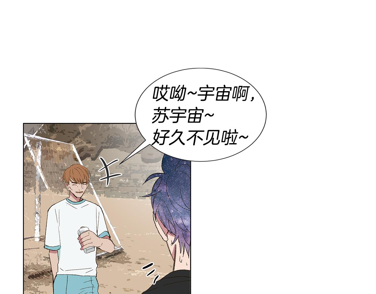 第18话 这里是地狱42