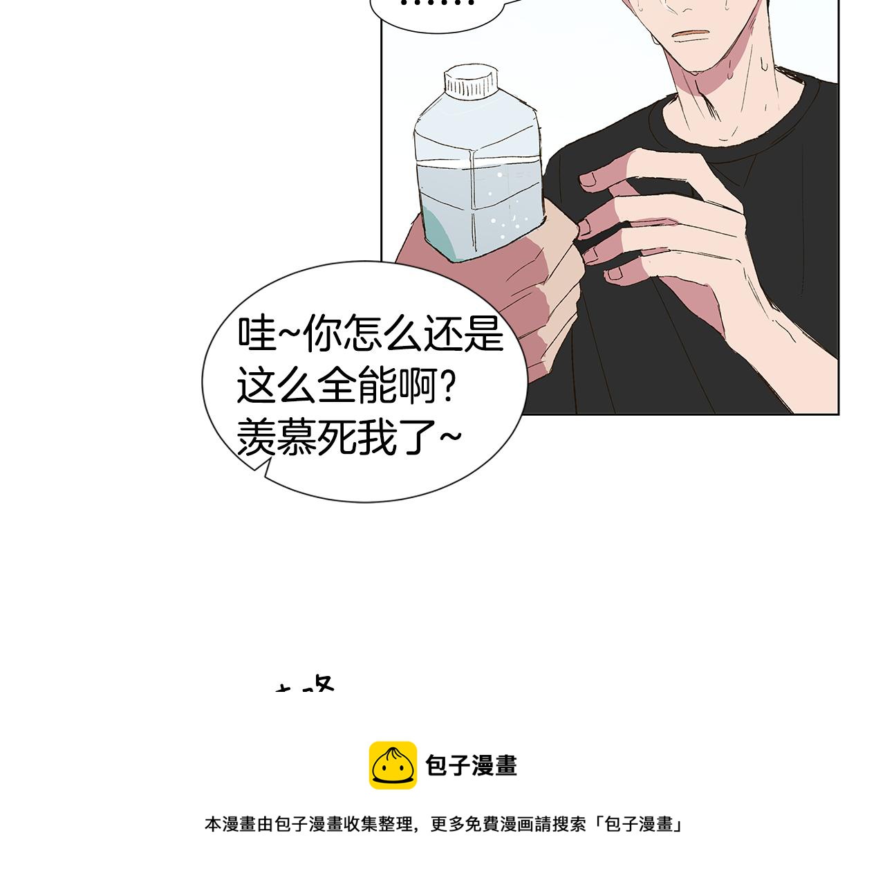 第18话 这里是地狱44