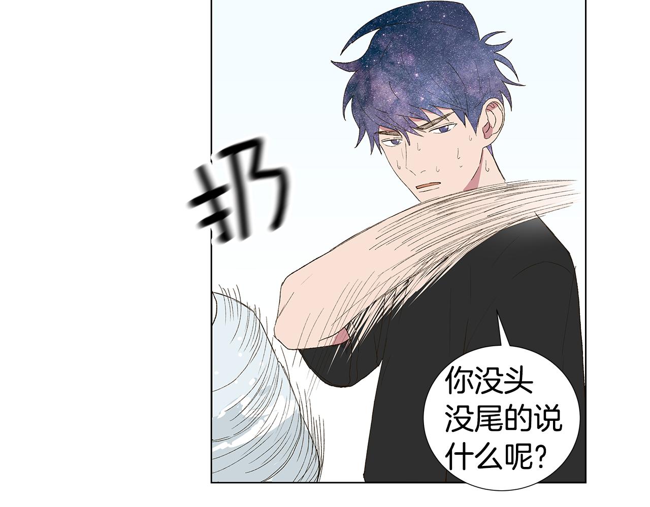 第18话 这里是地狱46