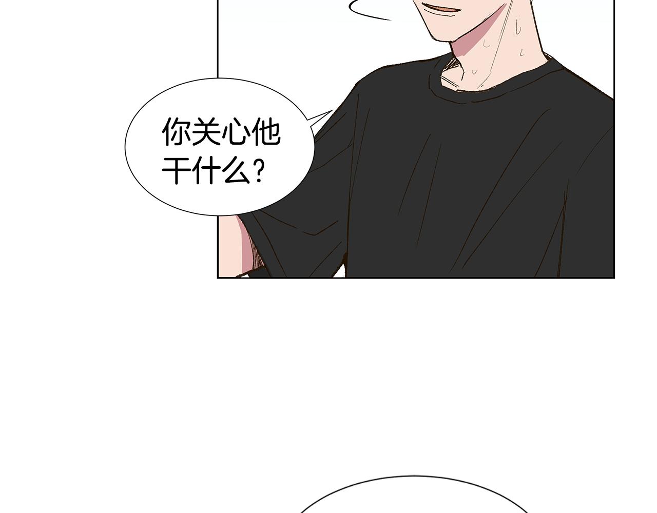 第18话 这里是地狱58