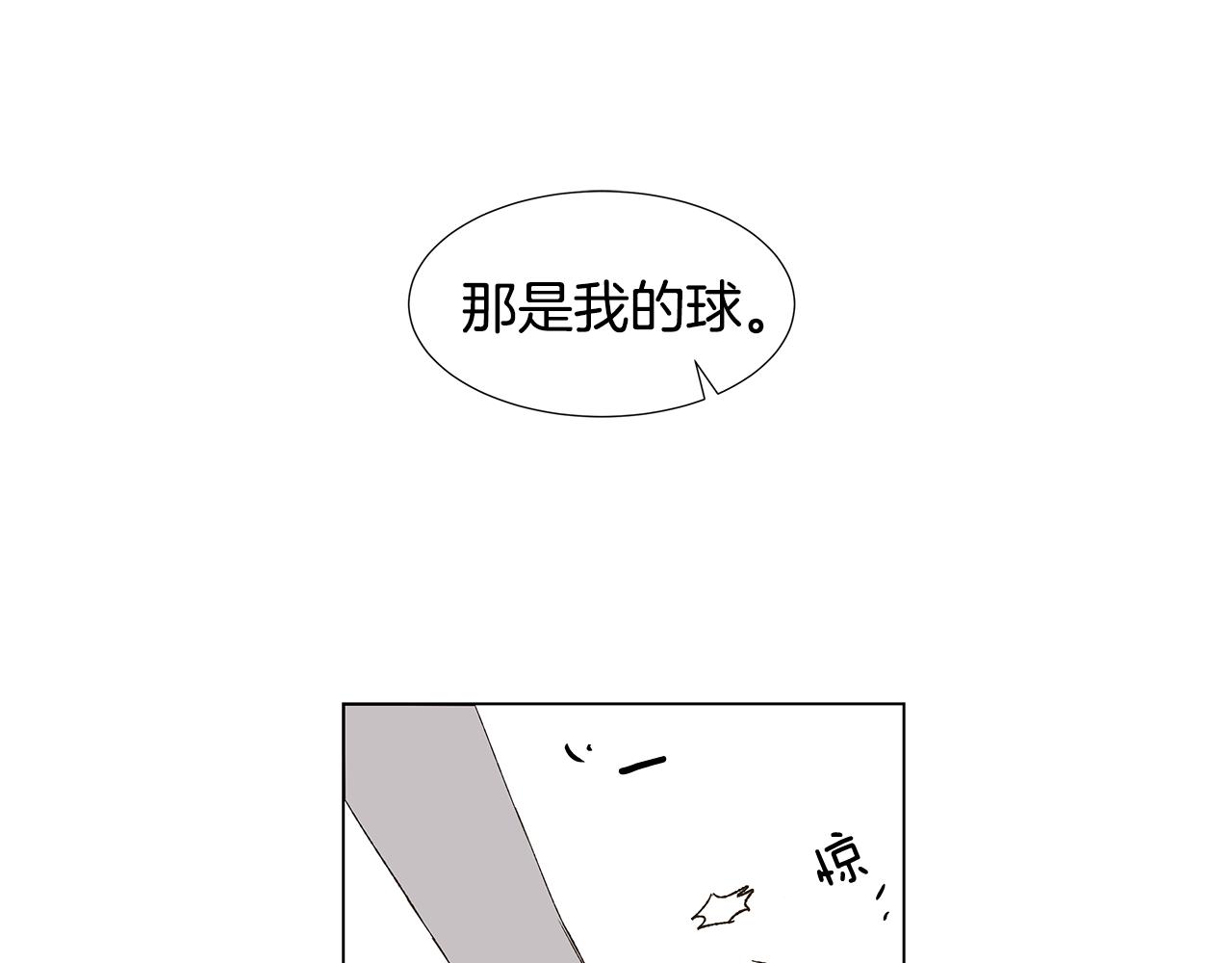第18话 这里是地狱67