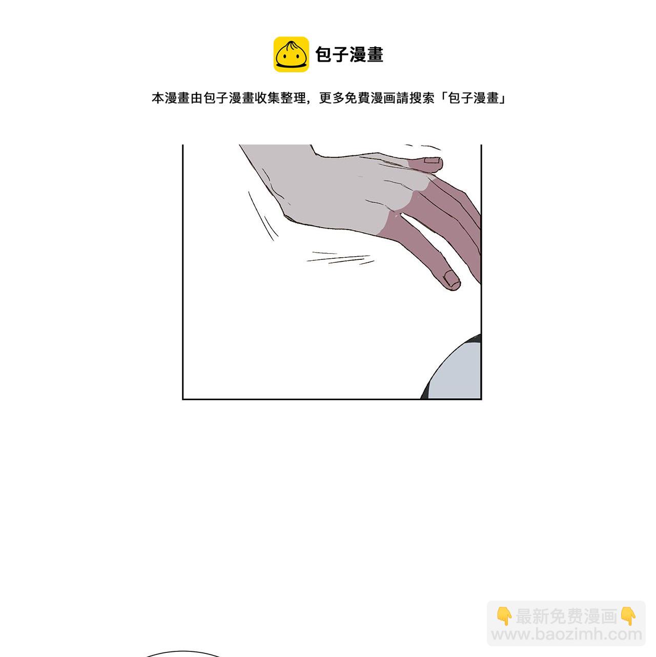 第18话 这里是地狱68