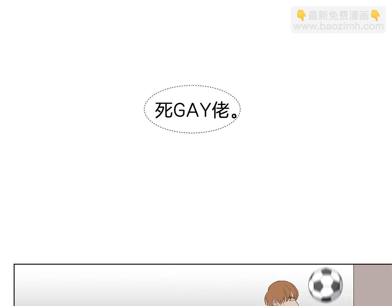 第18话 这里是地狱77