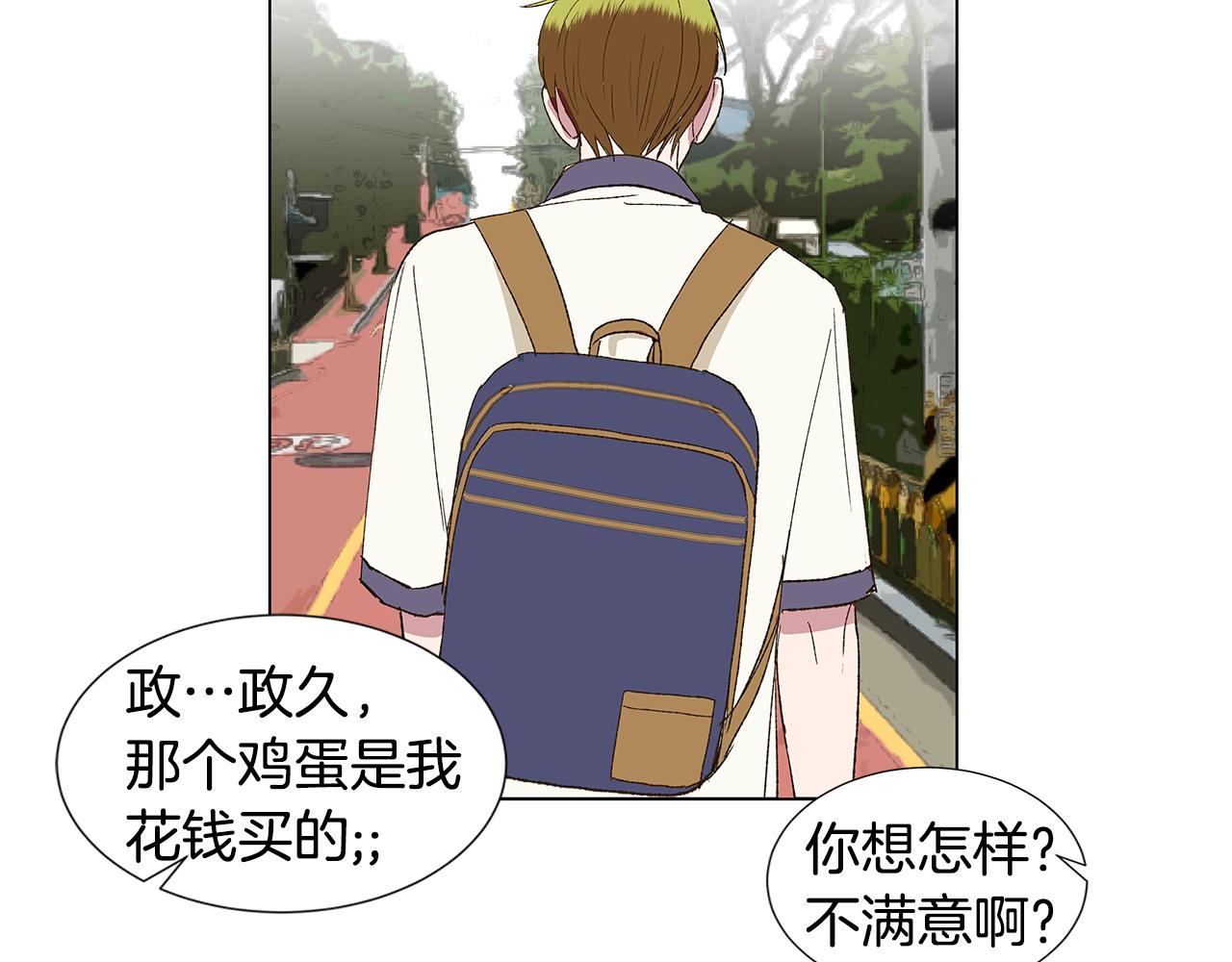 第18话 这里是地狱81