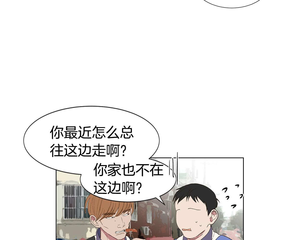 第18话 这里是地狱82