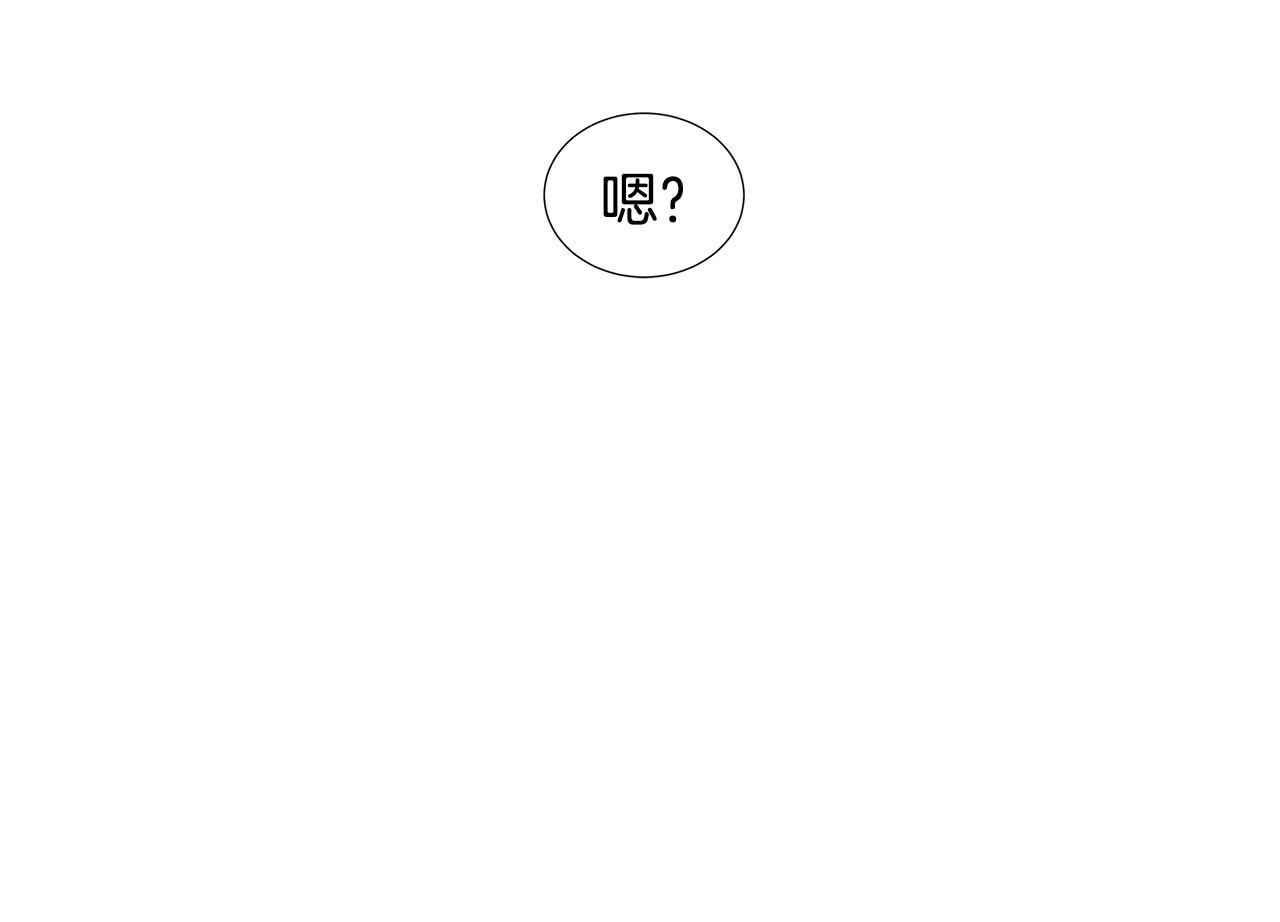 第18话 这里是地狱95