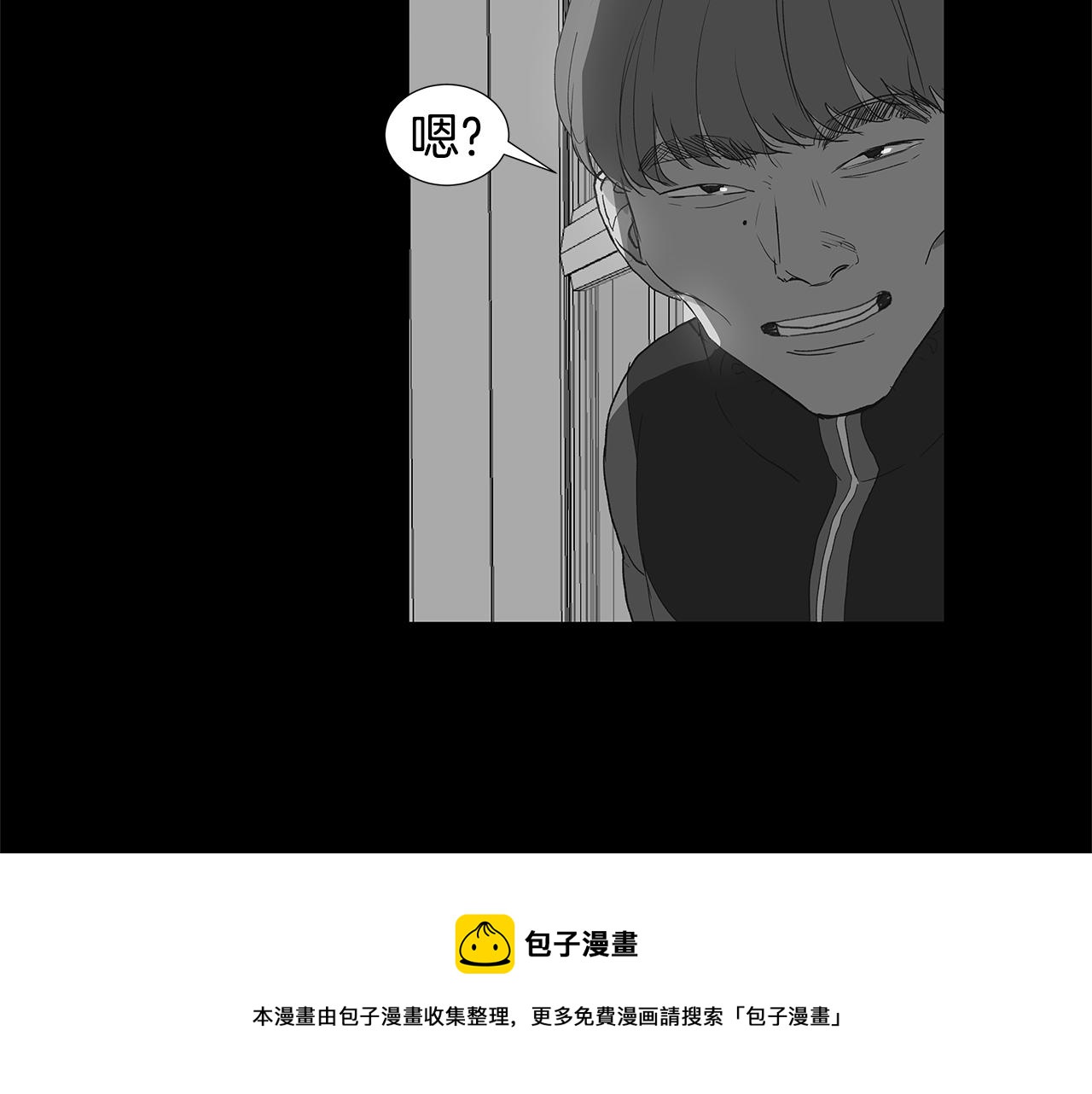 第19话 我好害怕116