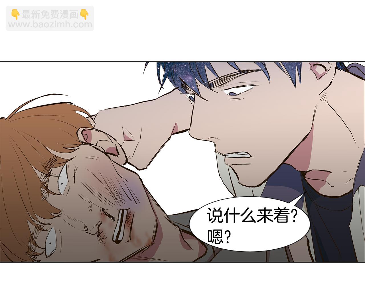 第19话 我好害怕87