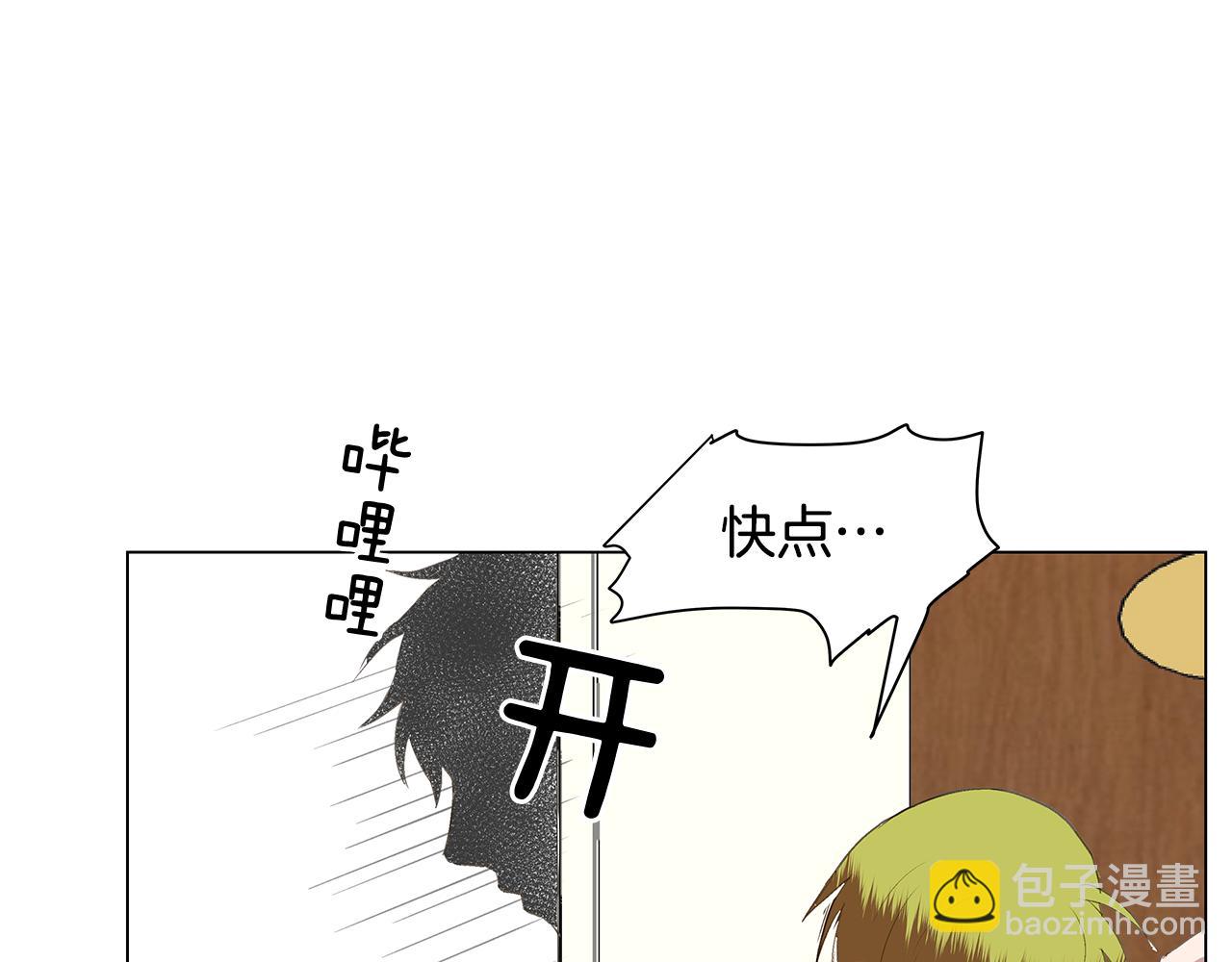 第20话 死的漂亮109