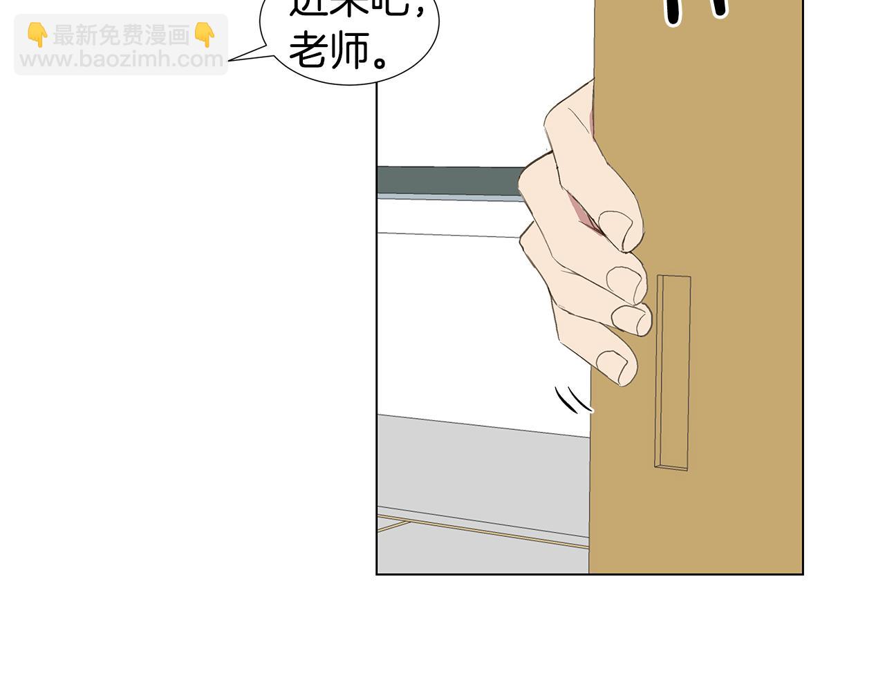 第20话 死的漂亮13