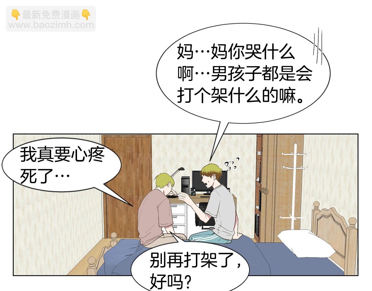 第20话 死的漂亮33