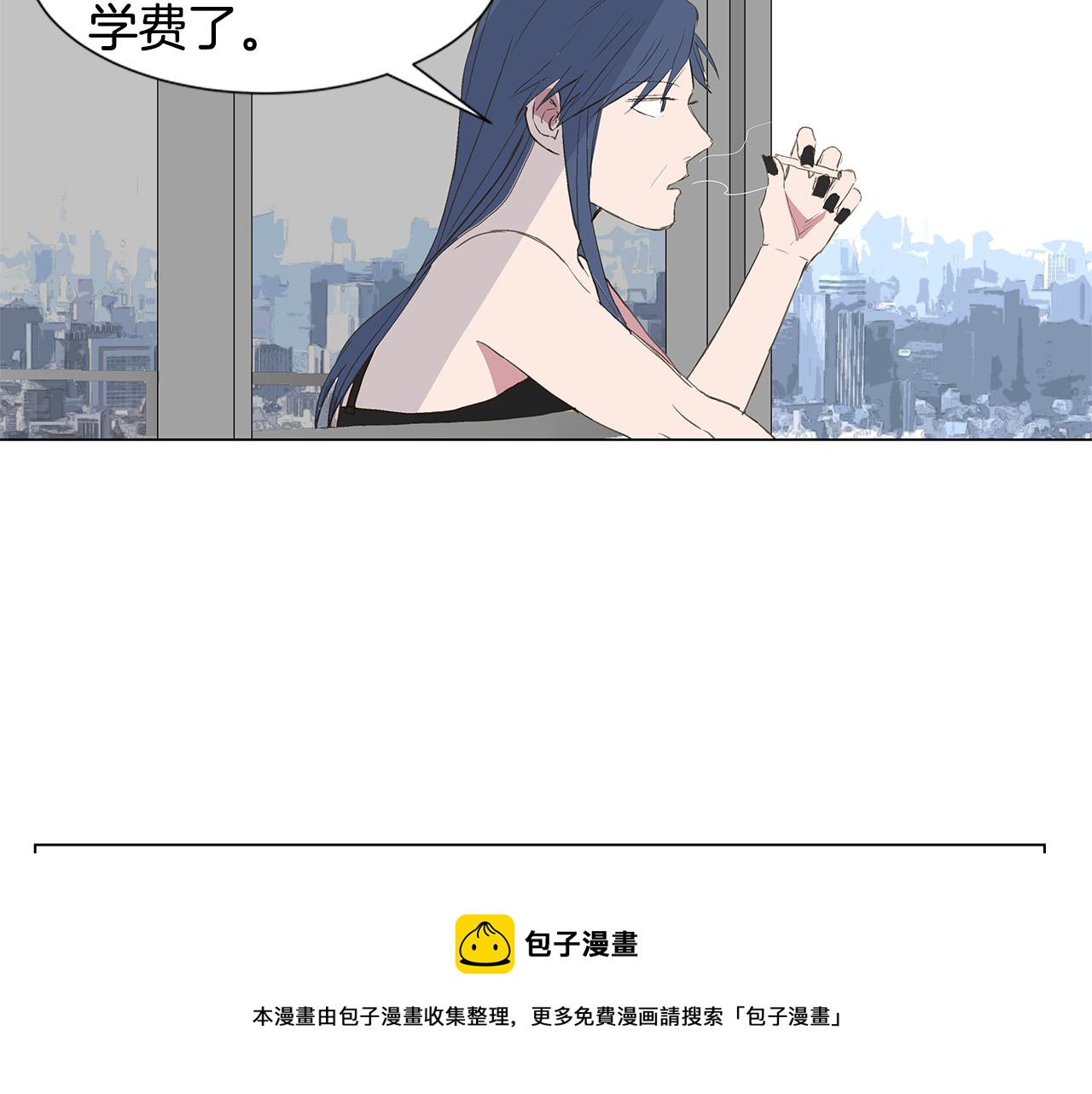 第20话 死的漂亮56