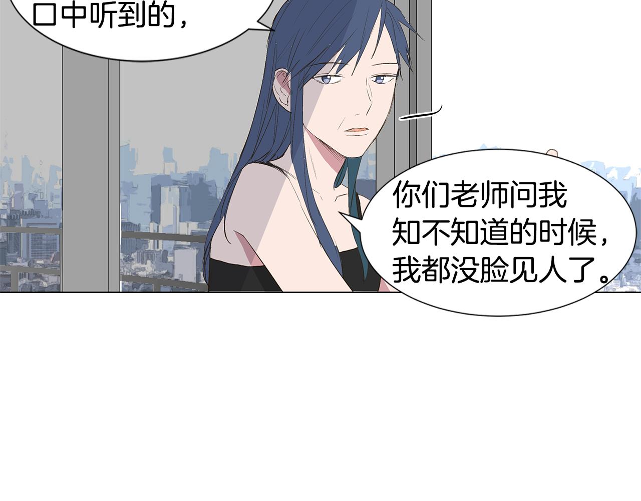第20话 死的漂亮58