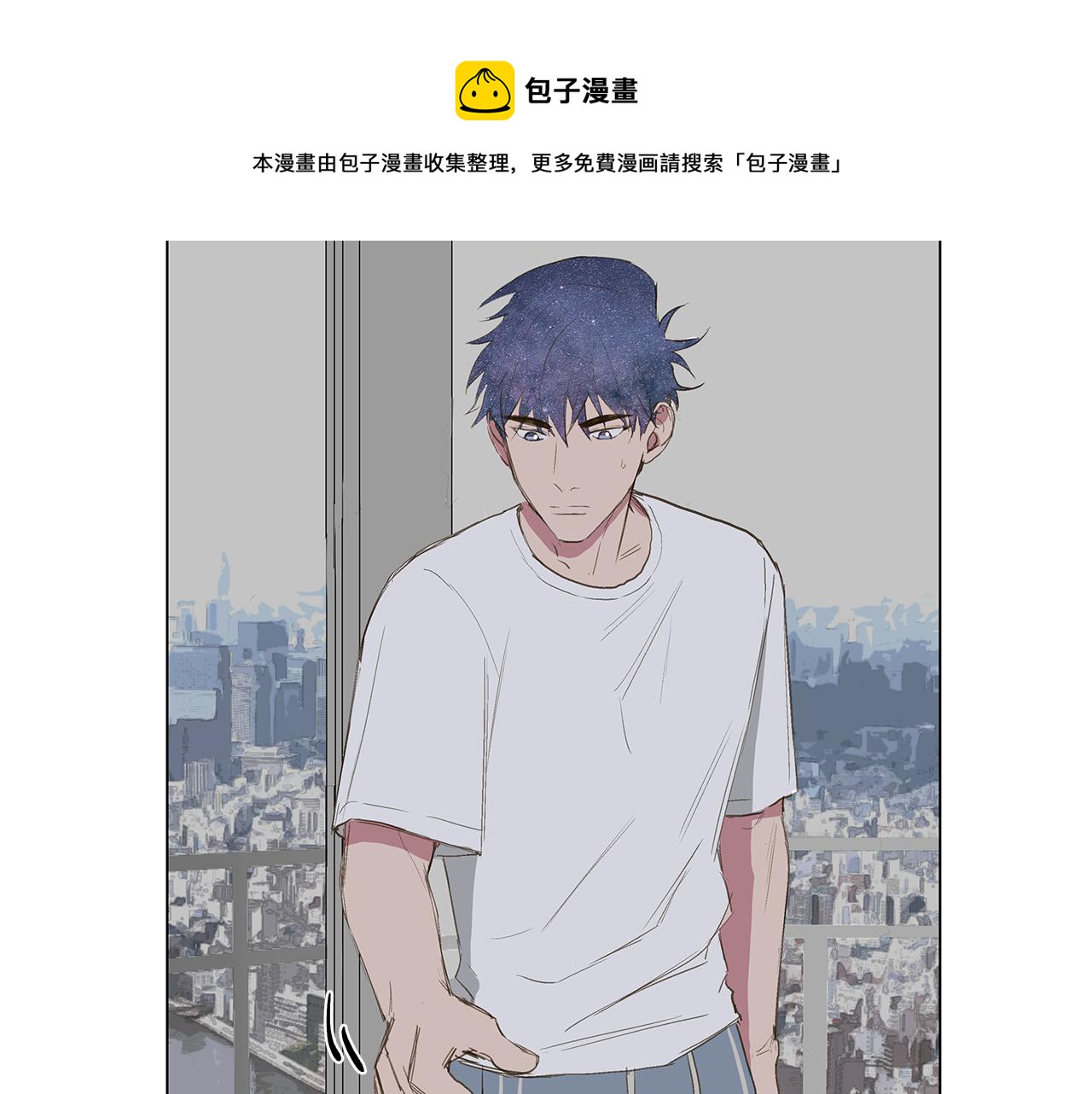 第20话 死的漂亮64
