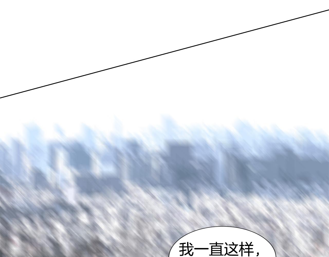 第20话 死的漂亮70