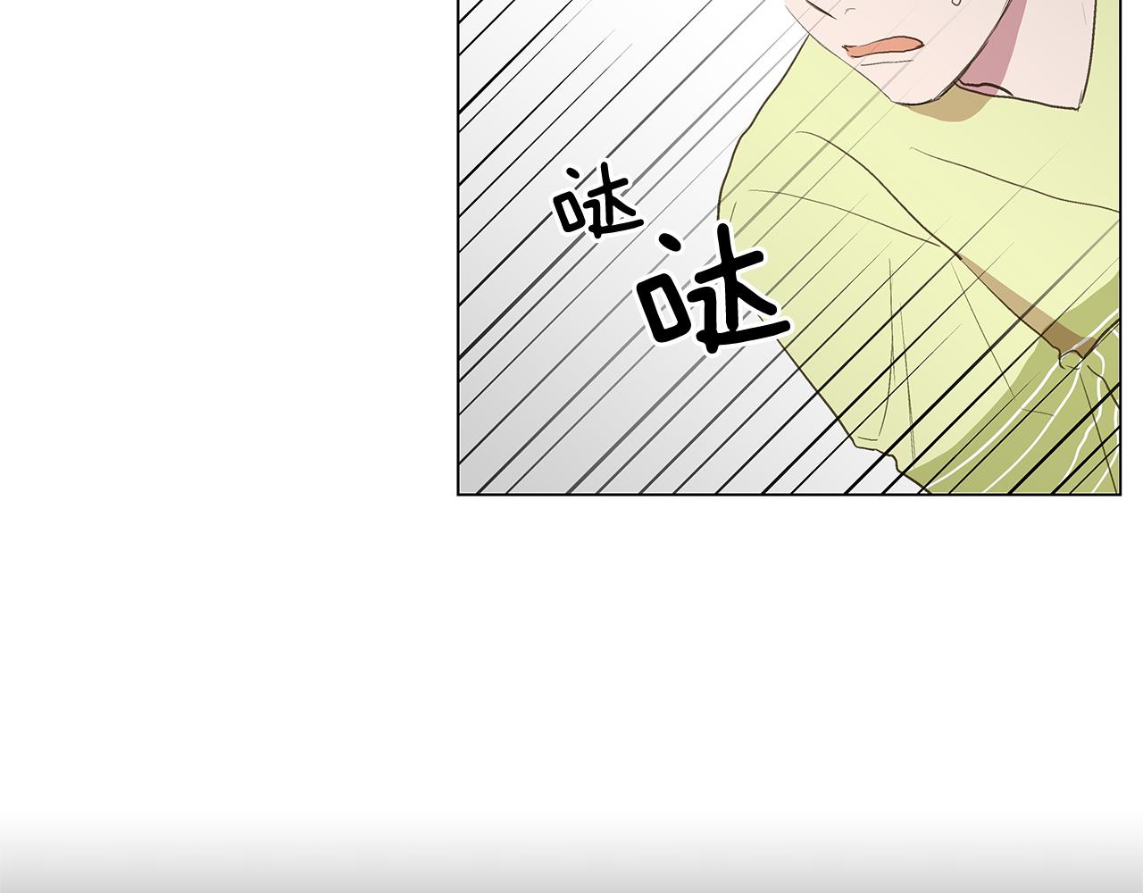 第20话 死的漂亮97