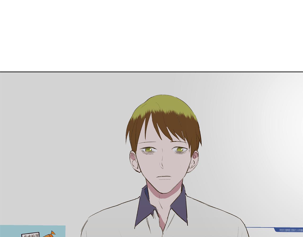 第21话 我想忘记115