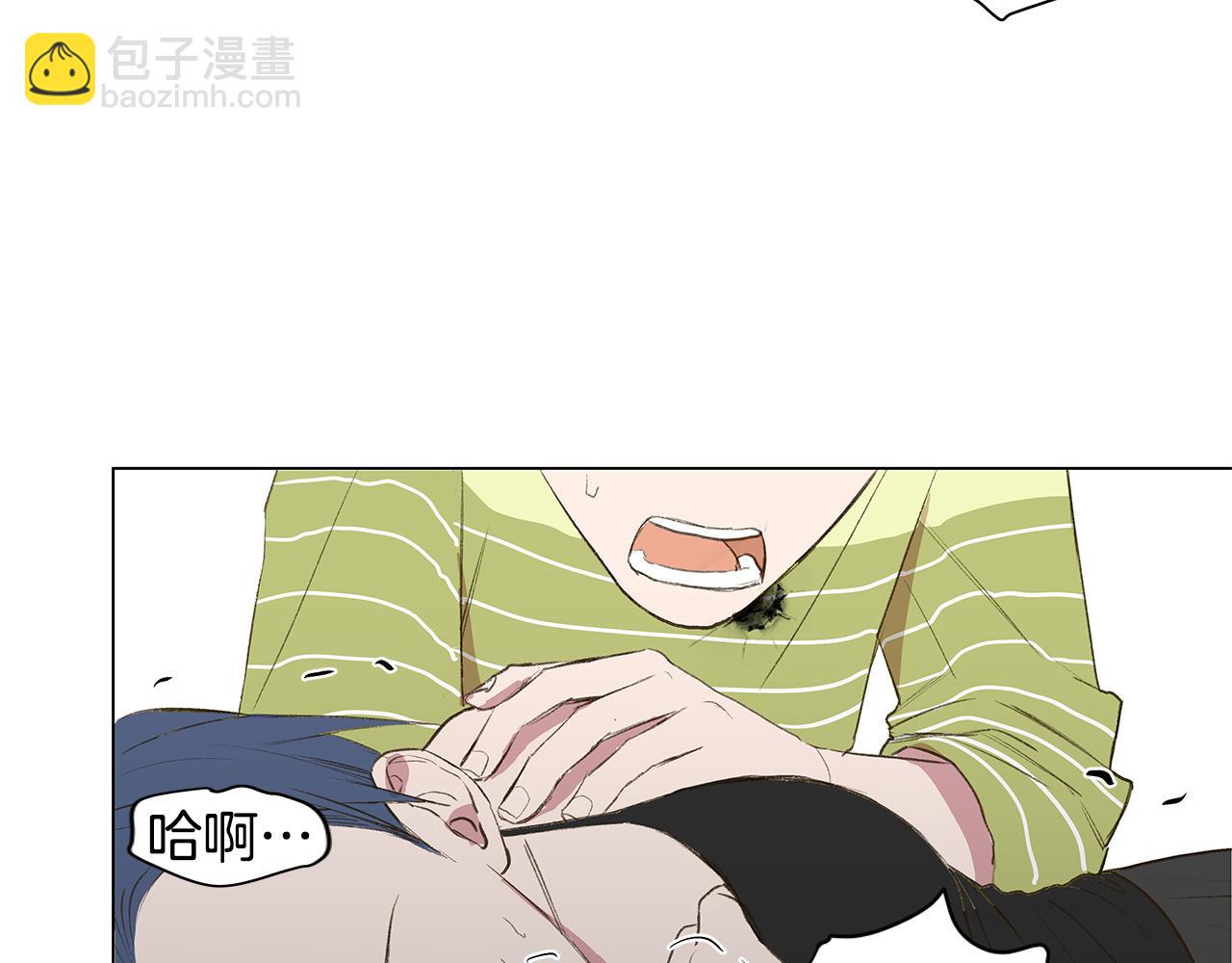 第21话 我想忘记14