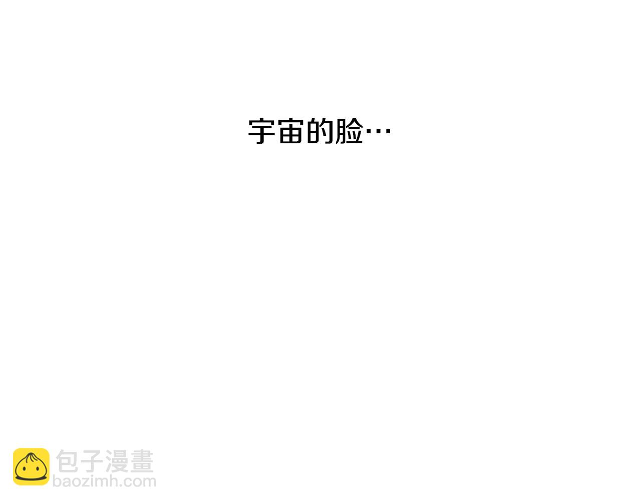 第21话 我想忘记21