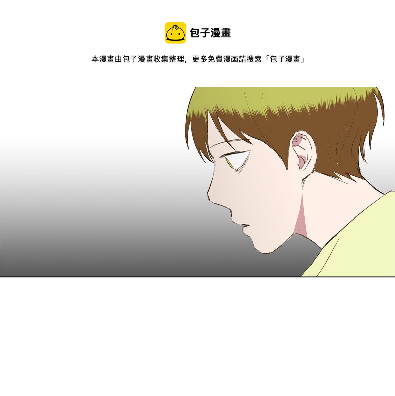 第21话 我想忘记40