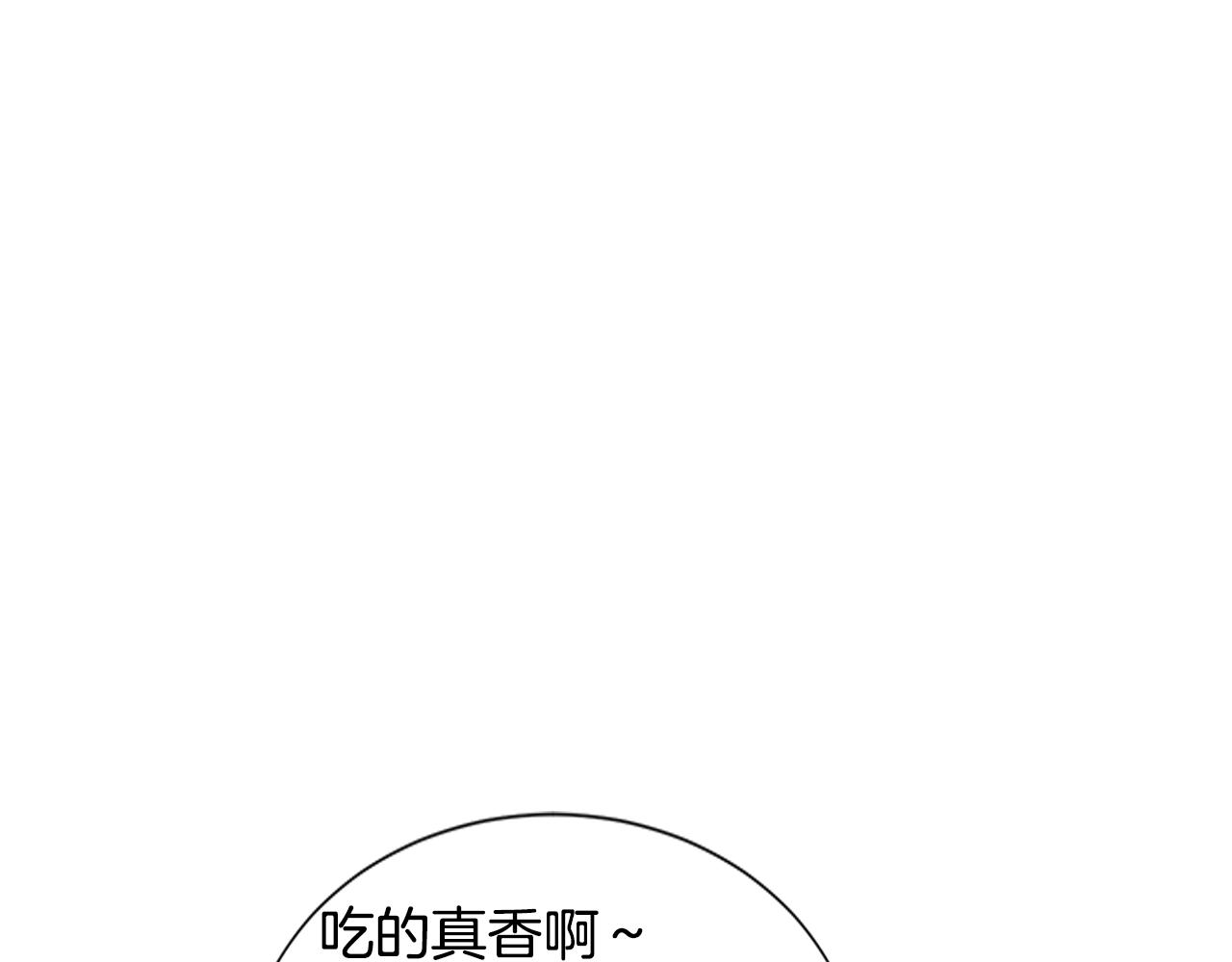 第21话 我想忘记41