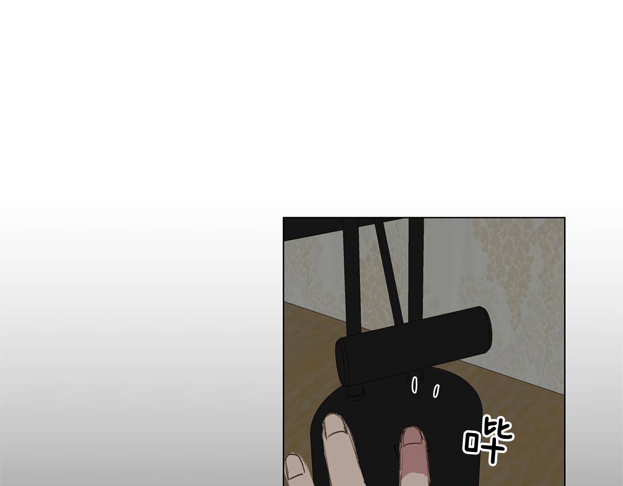 第21话 我想忘记55