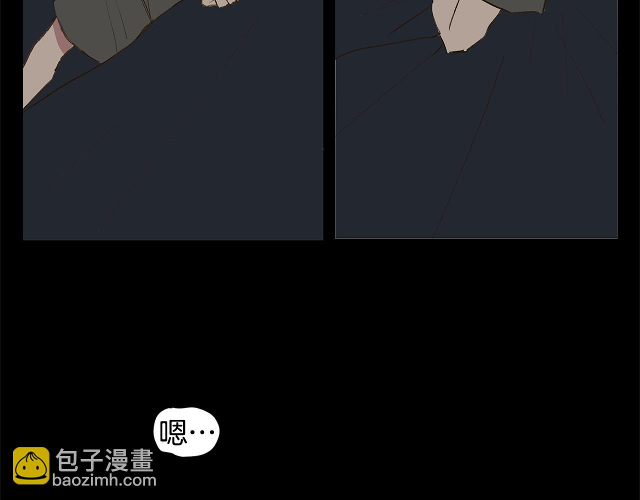 第21话 我想忘记59