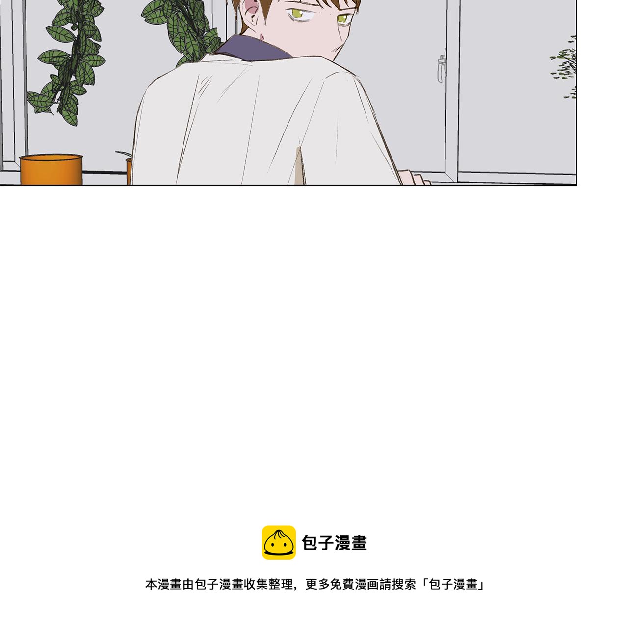 第21话 我想忘记84
