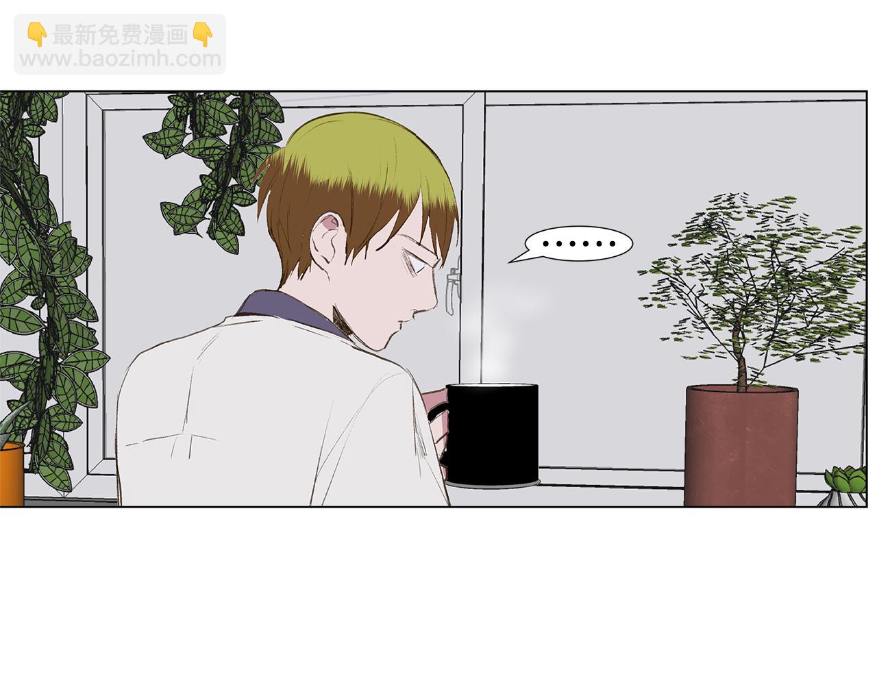 第21话 我想忘记89