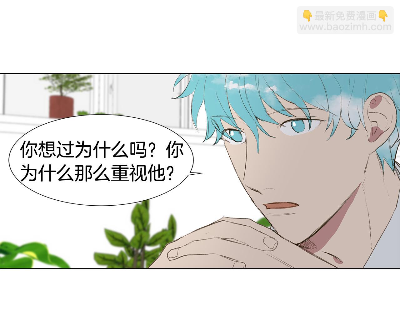 第22话 我喜欢他啊25