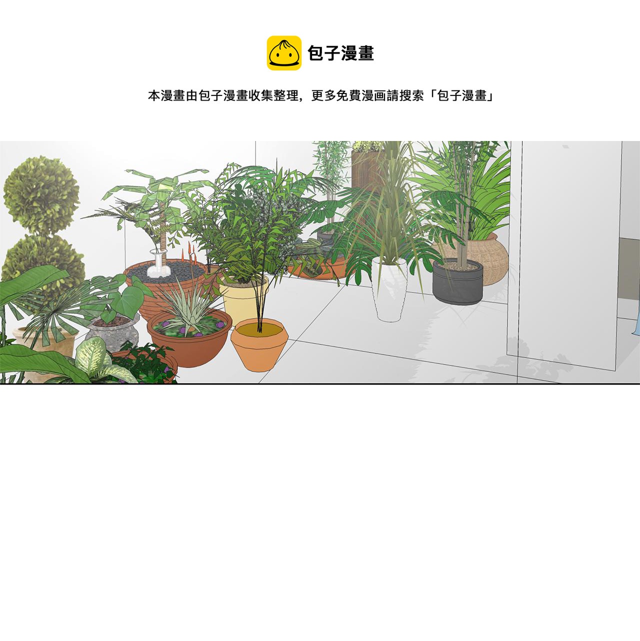第22话 我喜欢他啊28