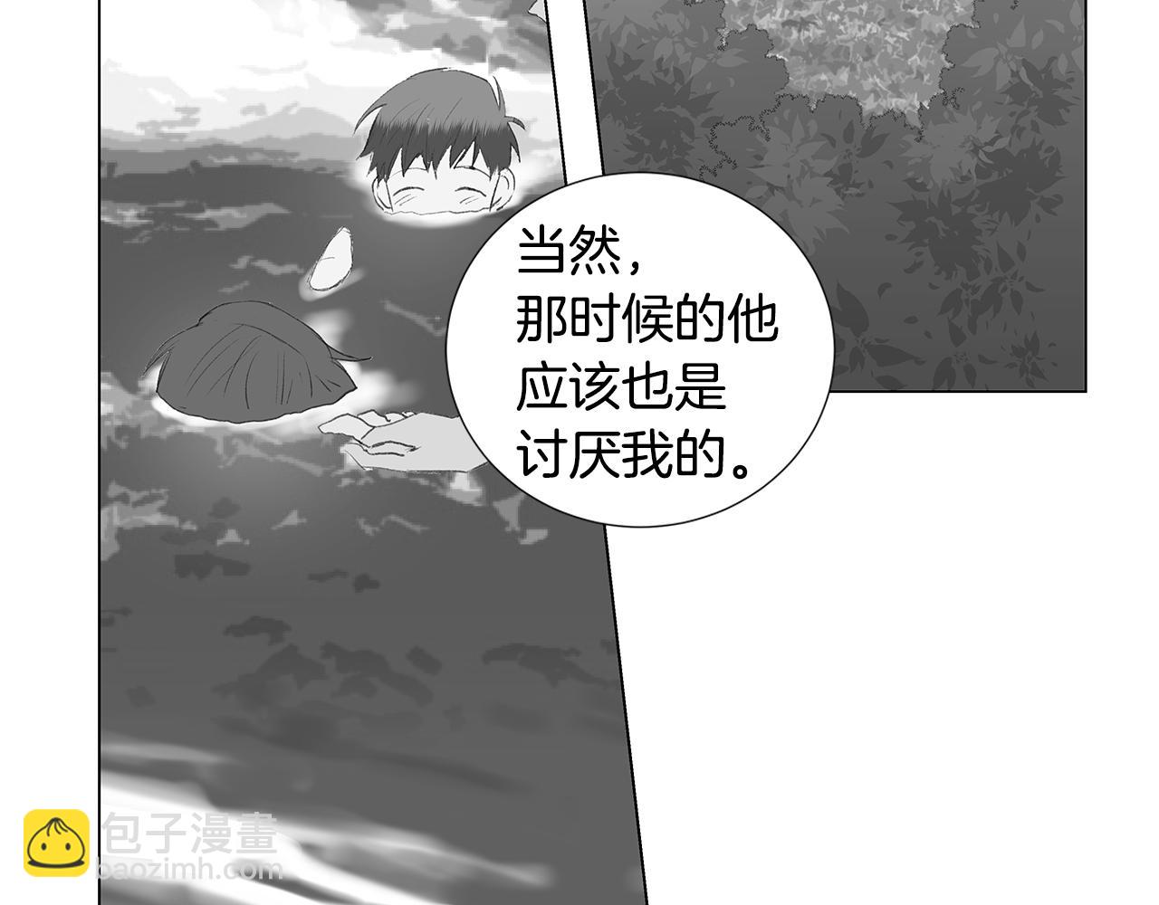 第22话 我喜欢他啊34