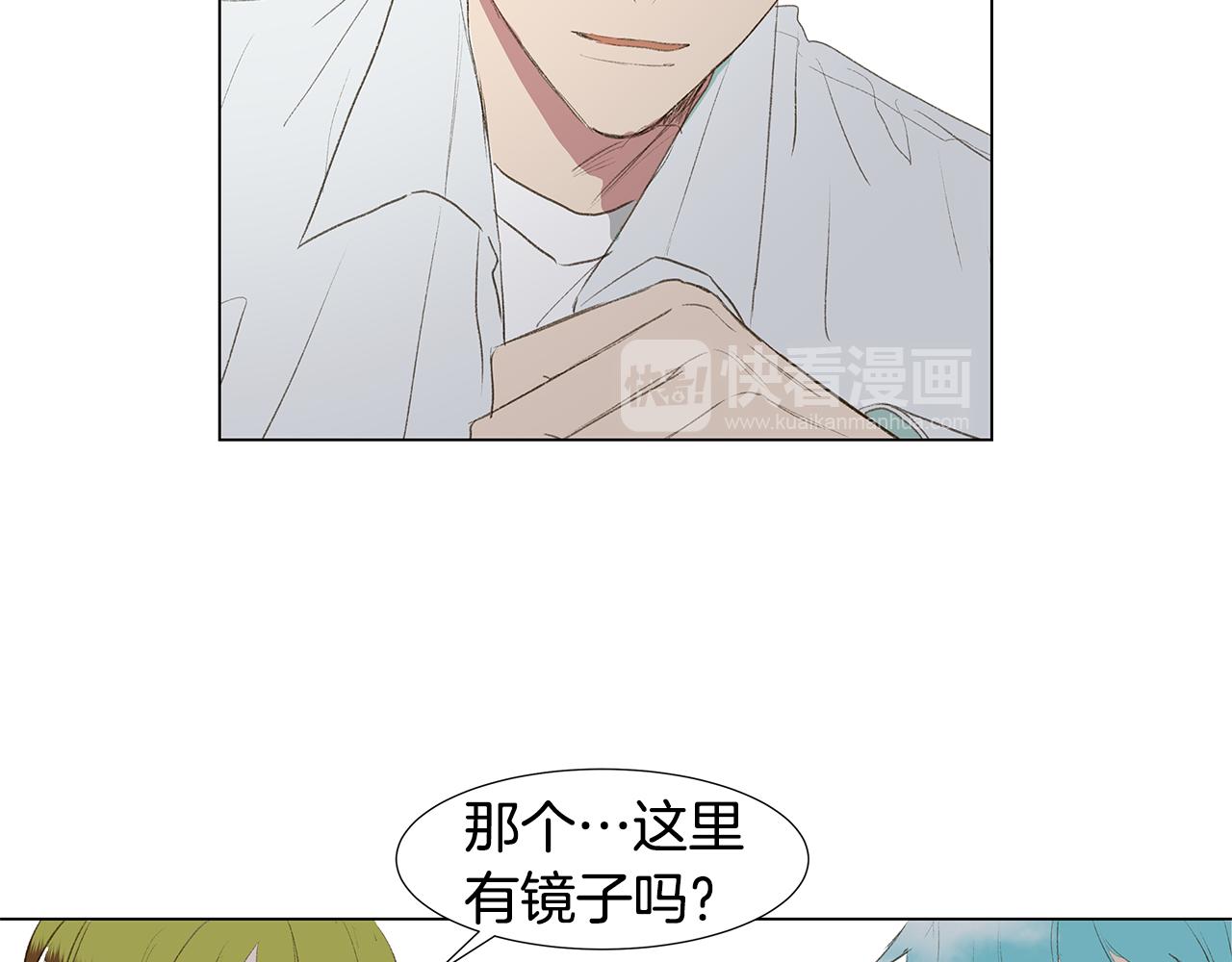 第22话 我喜欢他啊45