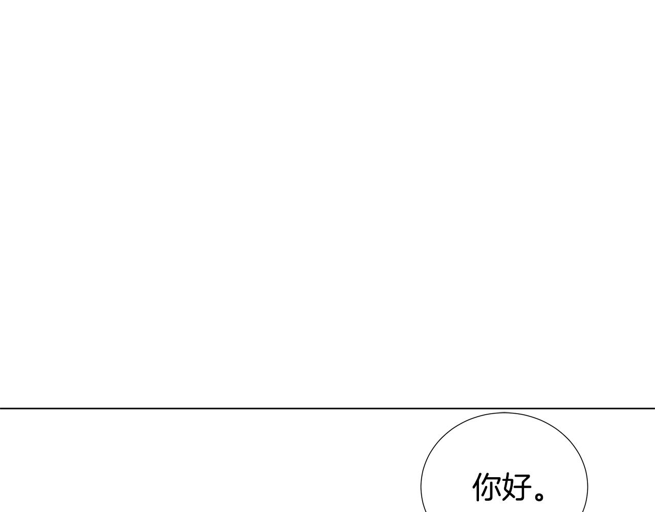 第22话 我喜欢他啊89