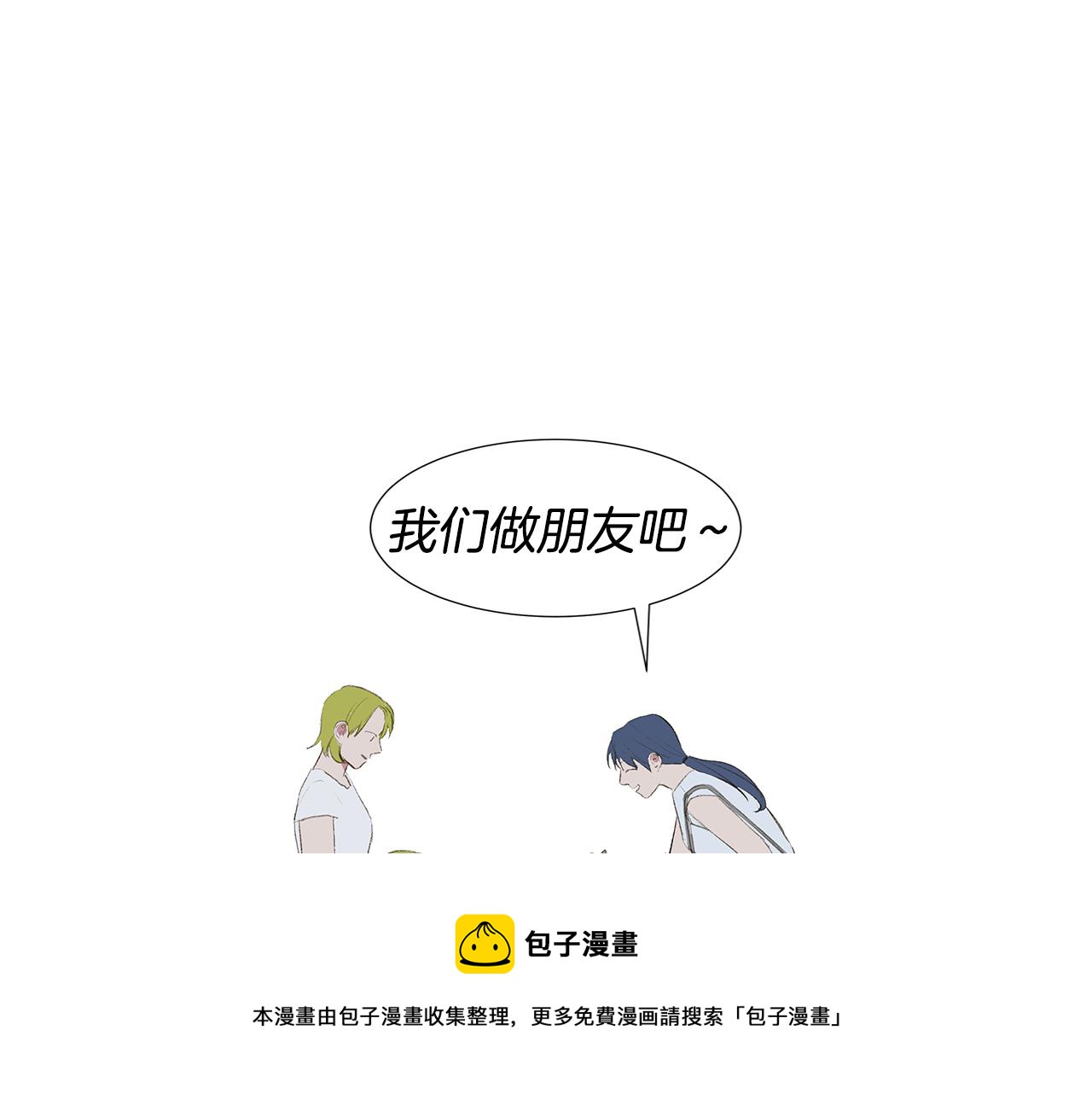 第22话 我喜欢他啊96