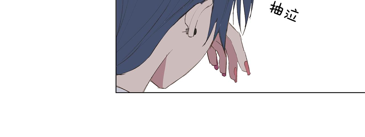 第23话 我不要！10