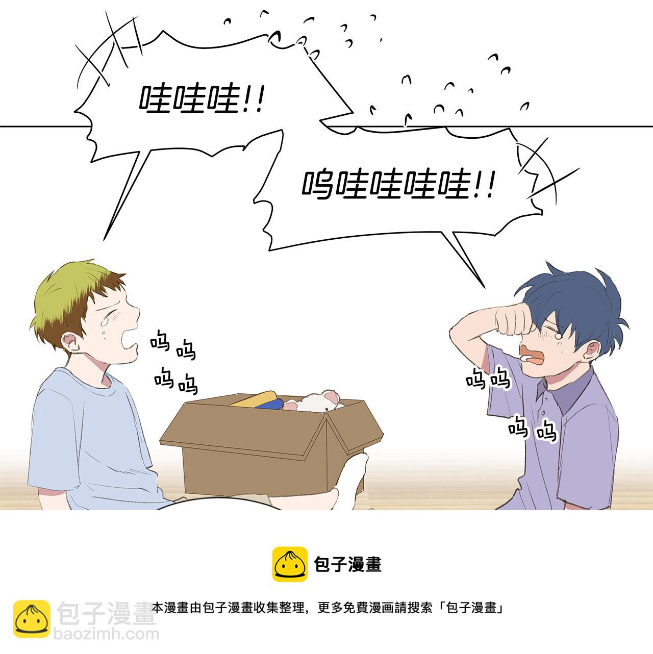 第23话 我不要！24