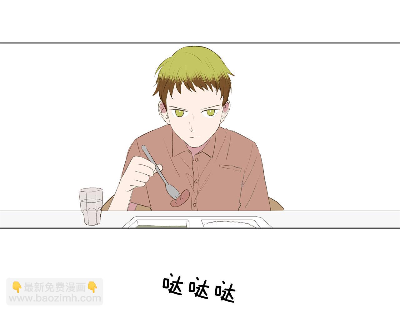 第23话 我不要！30